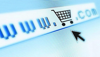 《電子商務(wù)法》實(shí)施在即，電子商務(wù)經(jīng)營者登記服務(wù)指南